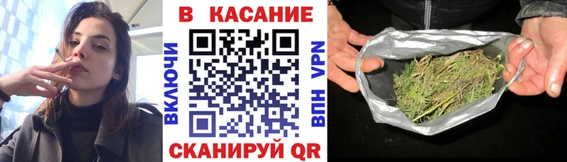 Хочу наркоту Улан-Удэ Кетамин  A-PVP  Меф мяу мяу  ГАШ 