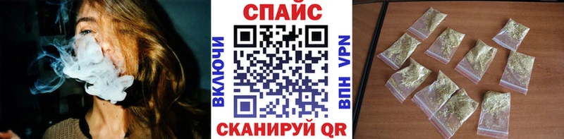 БУТИРАТ бутандиол  закладки  Улан-Удэ 