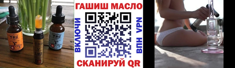 shop клад сколько стоит Улан-Удэ Canna-Cookies марихуана