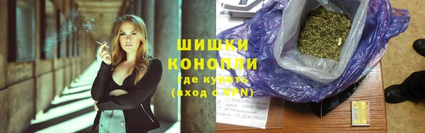 кокс Слюдянка