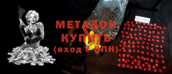 spice Снежинск