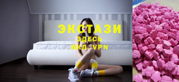 мефедрон Богданович
