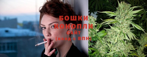 мефедрон Богданович