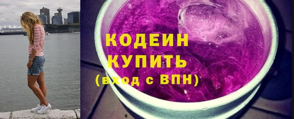 мефедрон Богданович