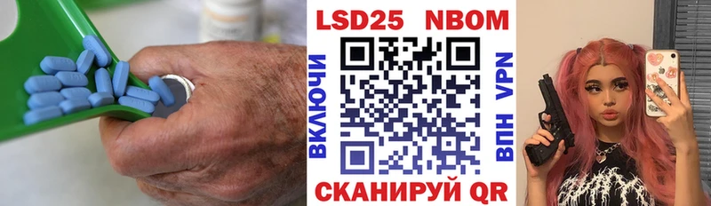 LSD-25 экстази ecstasy  Улан-Удэ 